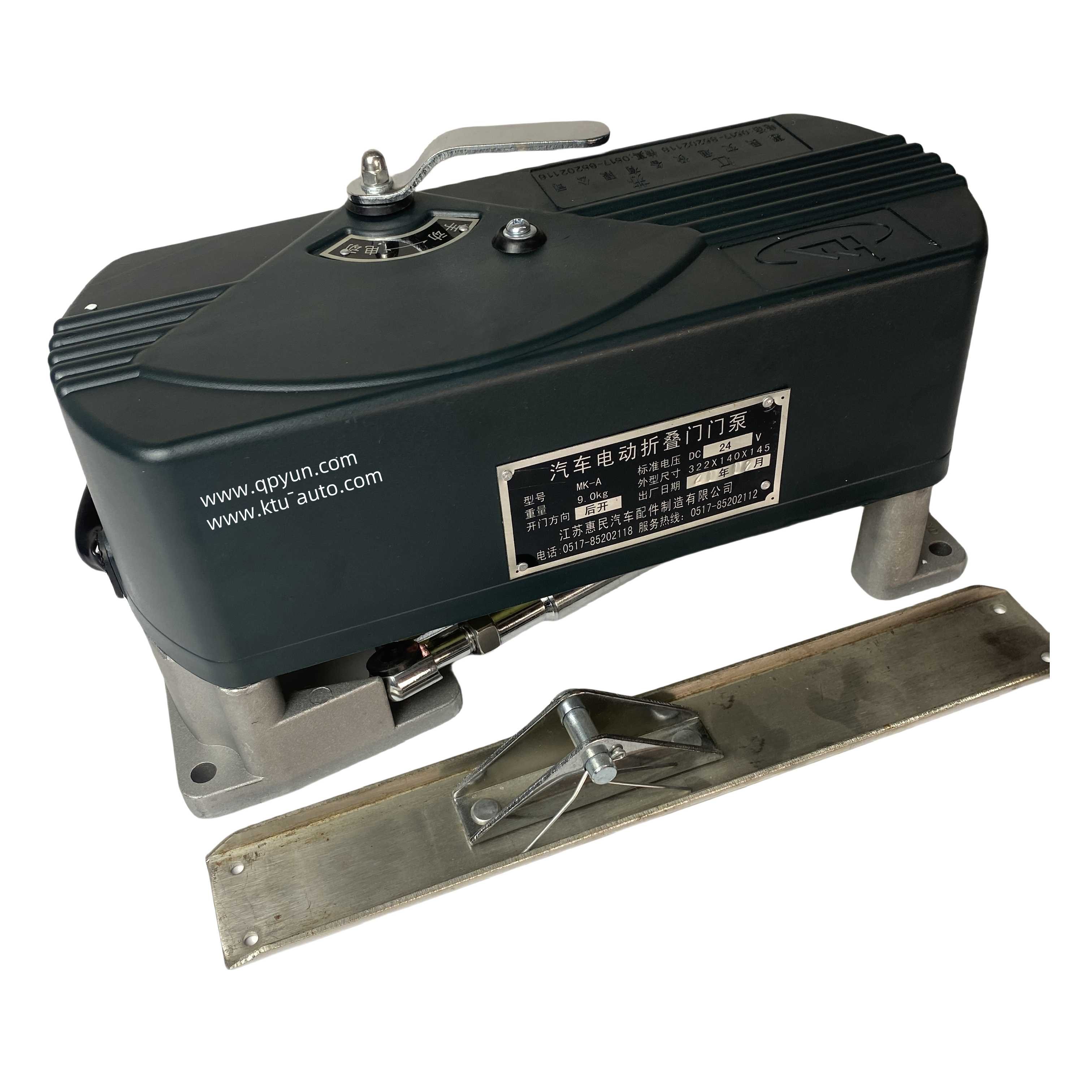 61CG1-08100 Electric Folding Door Parts Wholesale Price Bus Spare Parts Door Suction Pump Motor Assembly